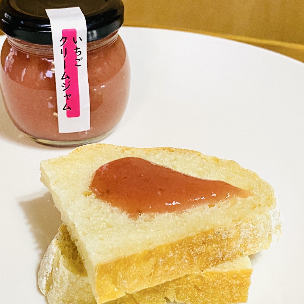 いちごクリームジャム