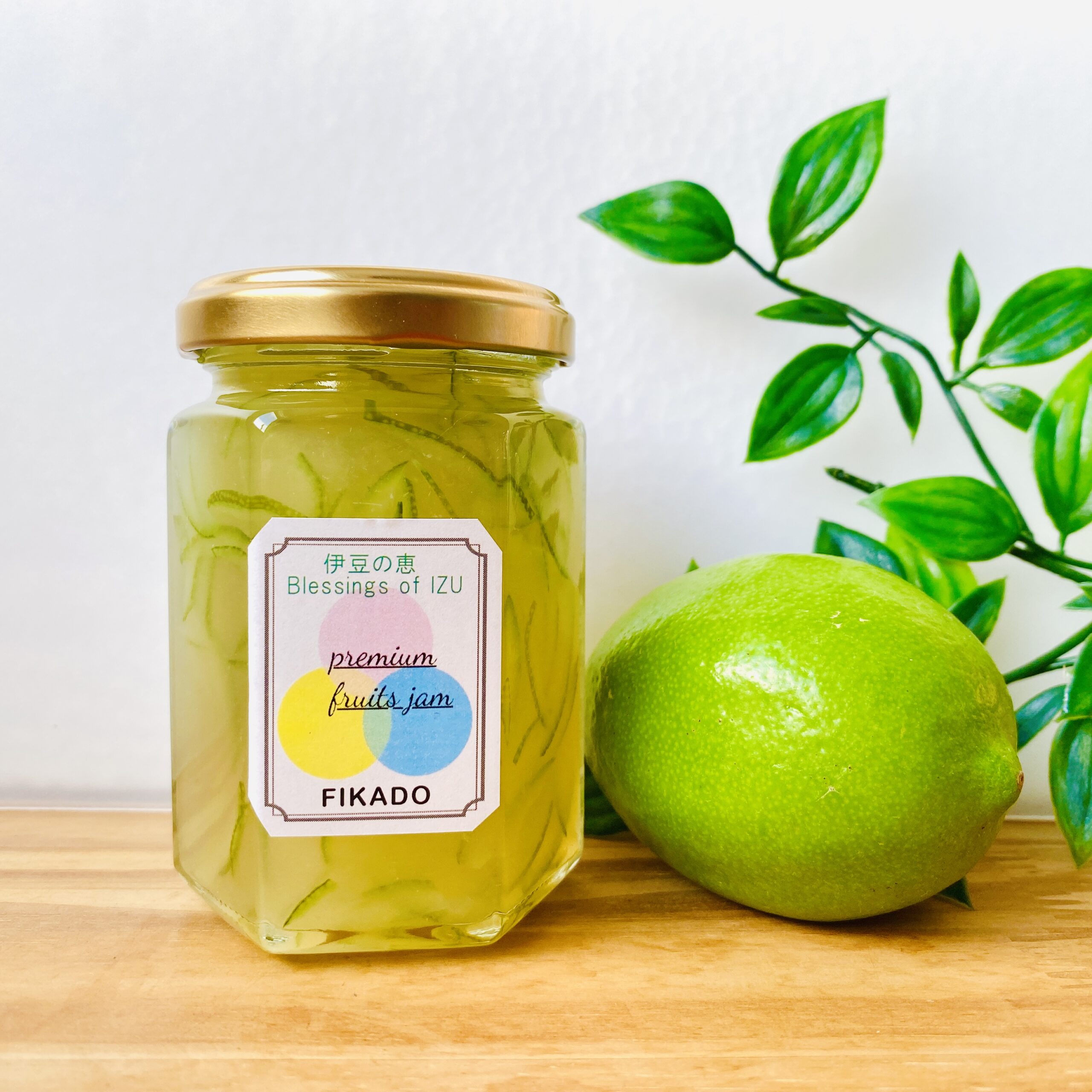 ライムマーマレード