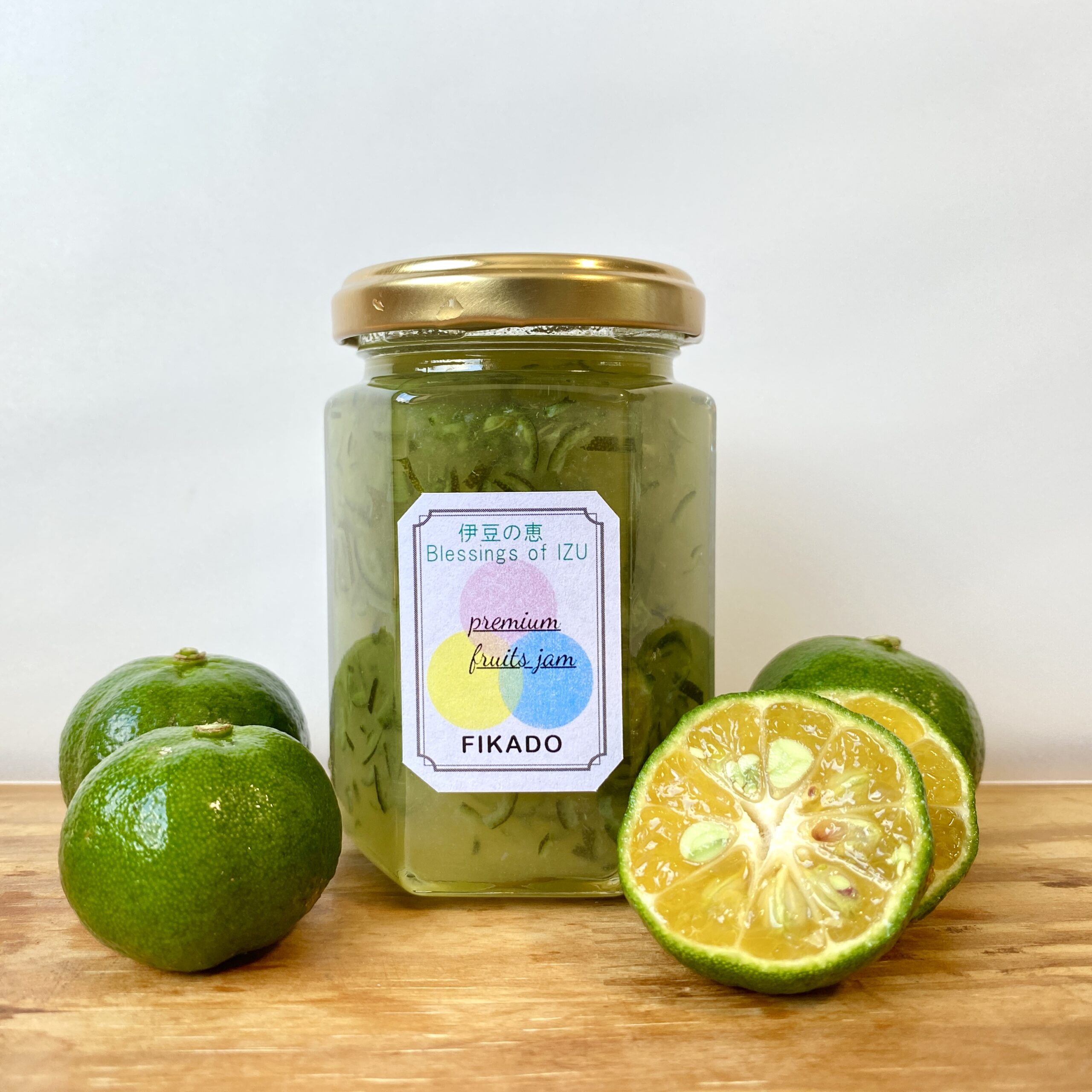 シークワーサージャム