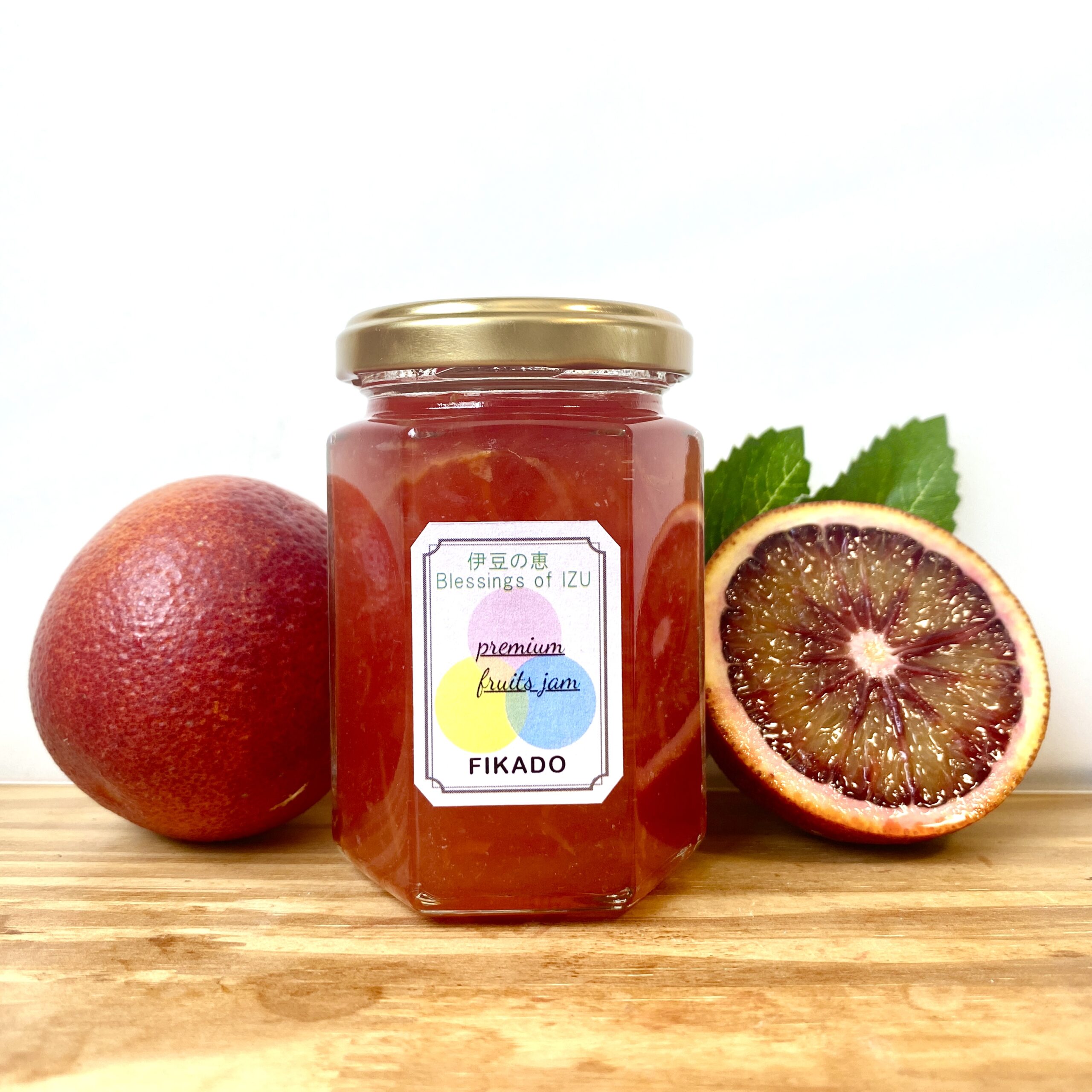 ブラッドオレンジマーマレード